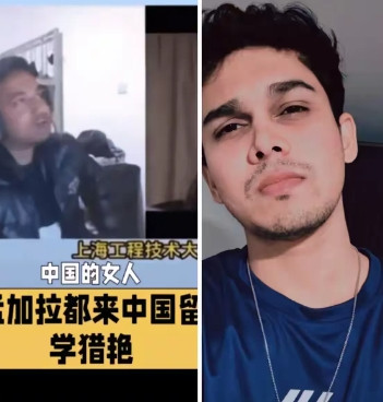 凌晨3:08，工作群突然弹出总监消息：
