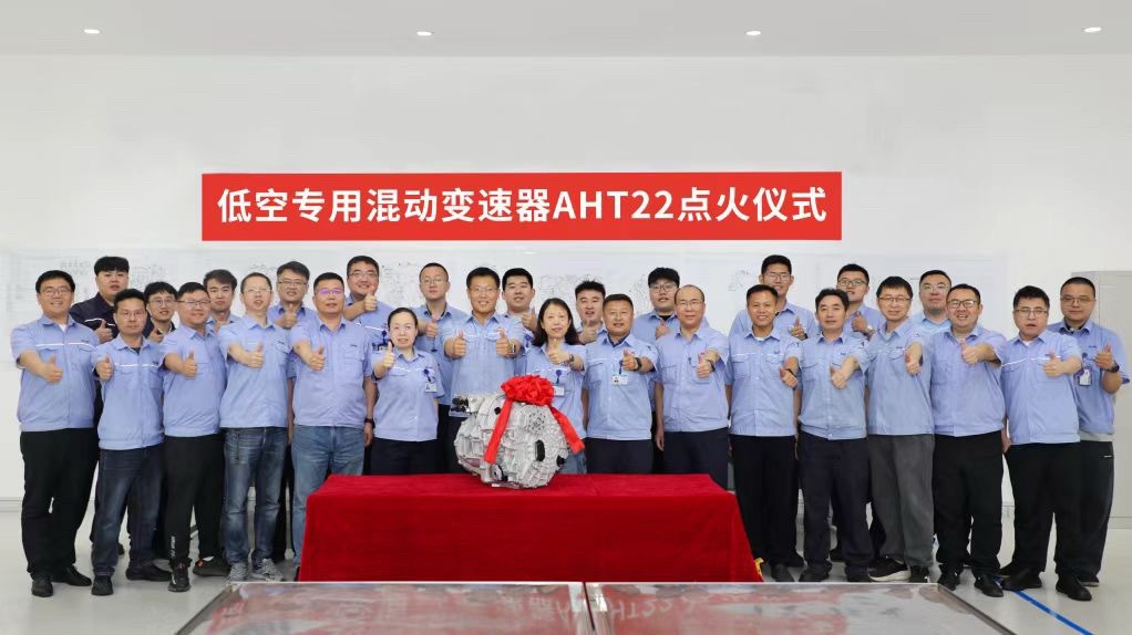 东安动力日前，东安动力航空专用第二代AHT22混动变速器首台样机顺利完成装配并