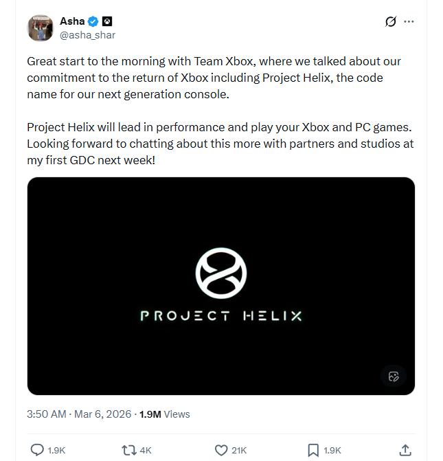 下一代Xbox主机ProjectHelix正式公开！支持运行PC游戏