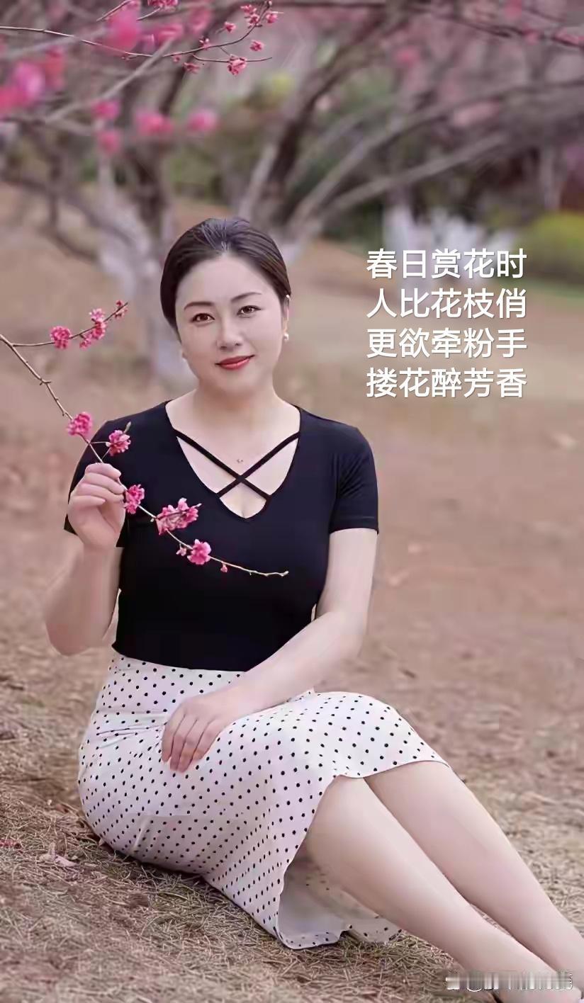 我的春天是什么？是见到你时那藏也藏不住的惊艳。春日赏花时刻