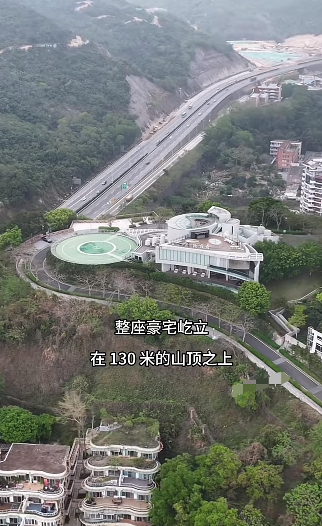 深圳最霸气的超级豪宅，整座豪宅屹立在130米的山顶之上，旁边还配置停机坪，回家出