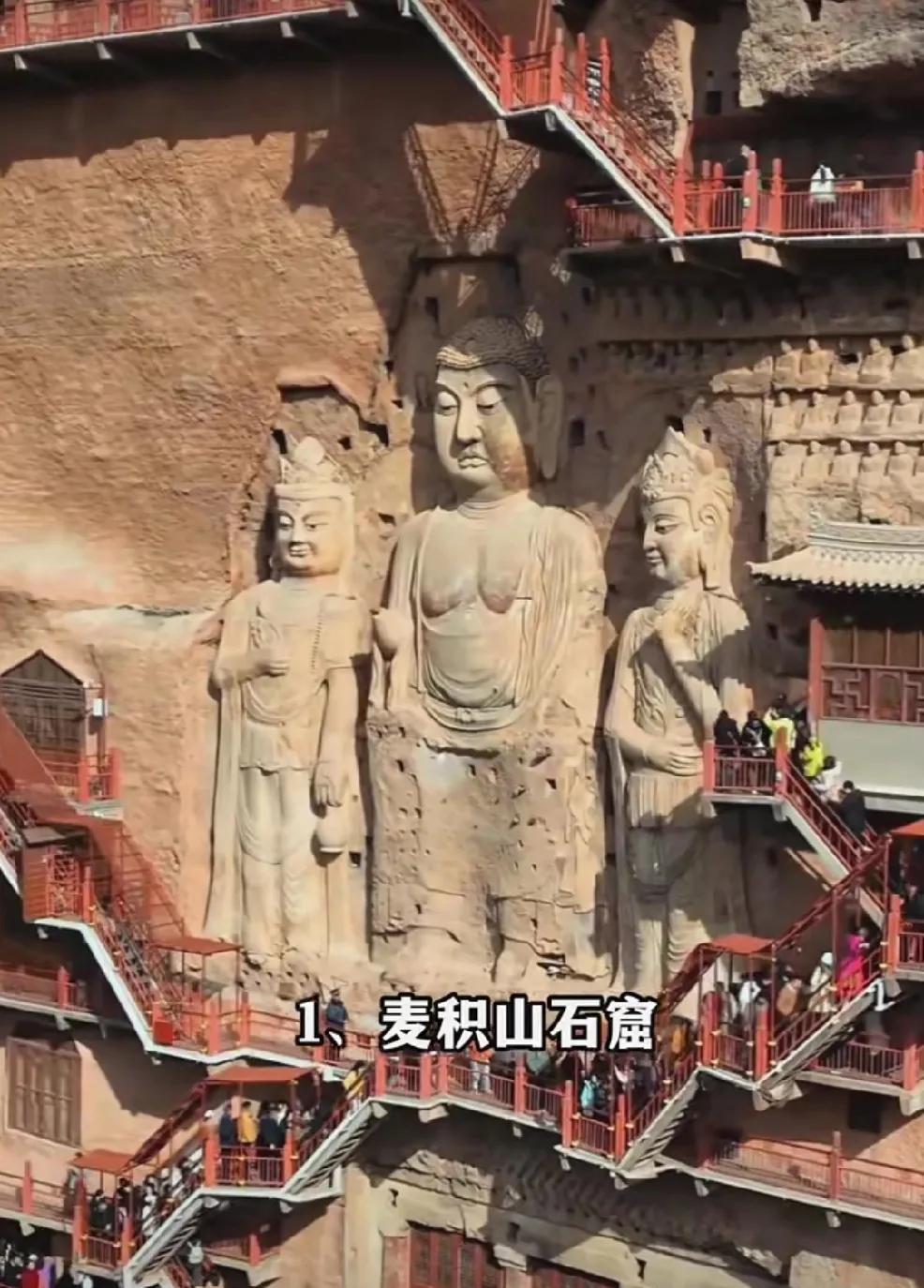 甘肃最值得打卡的20个地方（一）