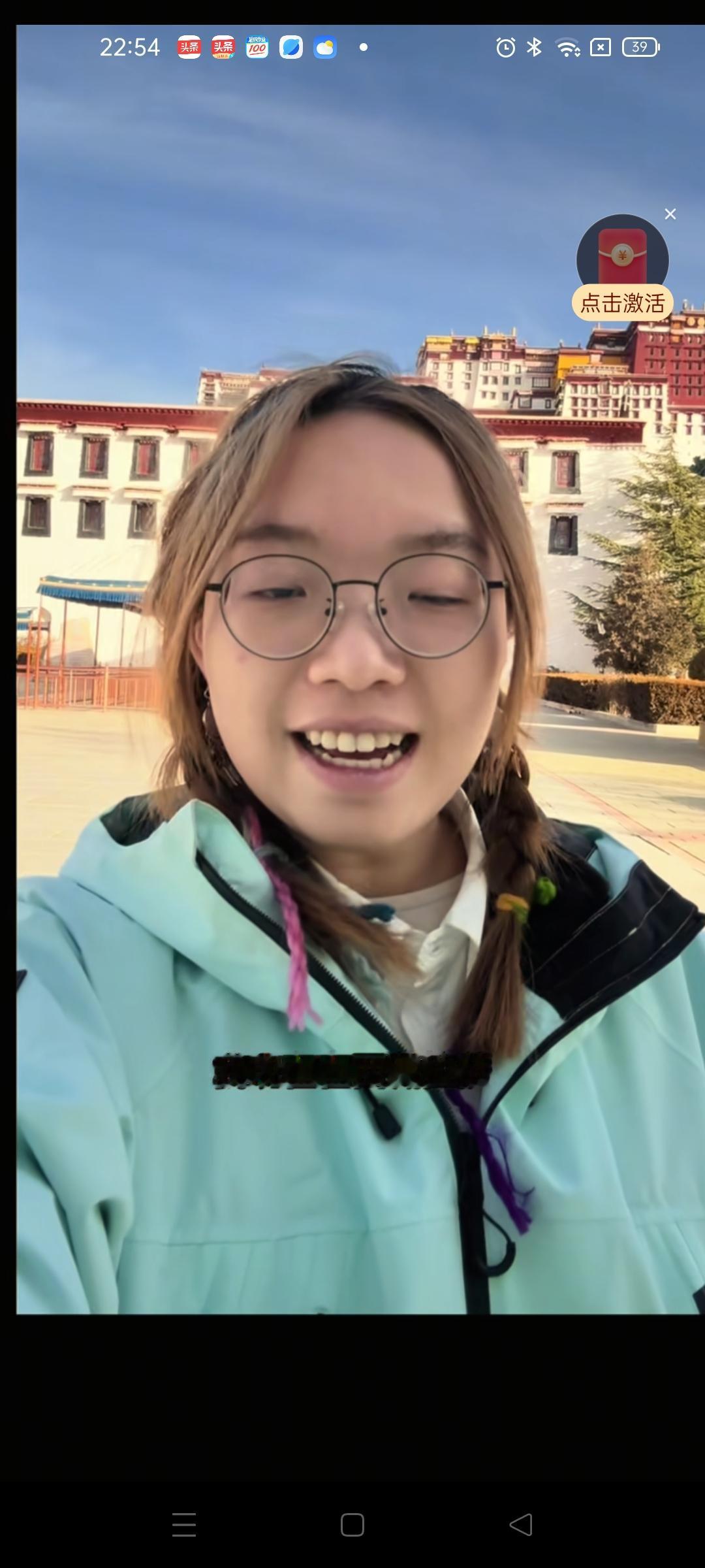 谢浩男这个假期没有回深圳跟妈妈一起跨年？据说谢浩男的新年愿望是有个心仪的女朋友，