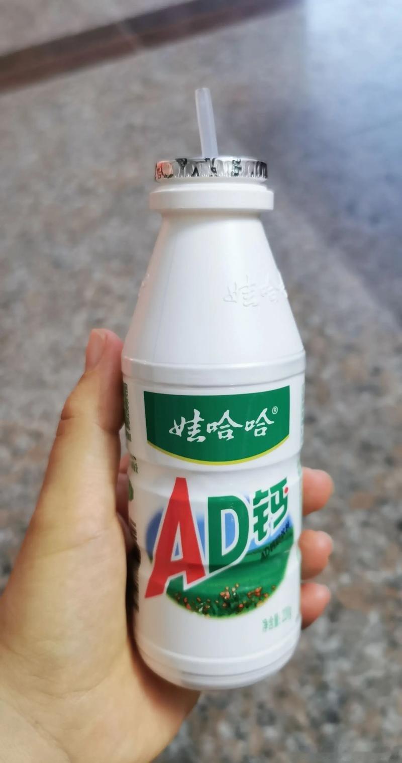 宗馥莉已经辞职娃哈哈变天！宗家大小姐突然卸任全部要职，连董事长都不要了。这要是分