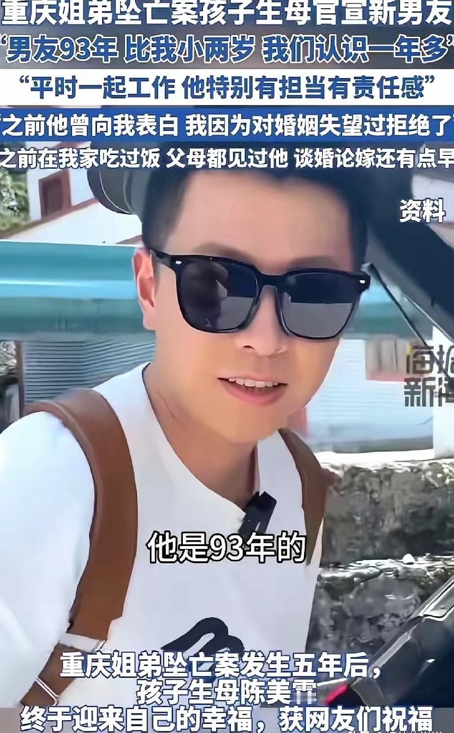 一次被蛇咬，十年怕井绳！这男的就是太帅了，帅得让人有点不放心！小伙帅呆了