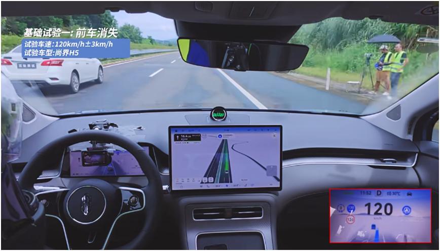 这份中汽研安全报告，让我对鸿蒙智行刮目相看中汽研刚发布的组合驾驶辅助测评报告，