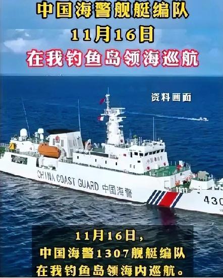 我连放4记“王炸”日民包围首相府！这场风波卷着火药味已持续15天，日相高市早苗