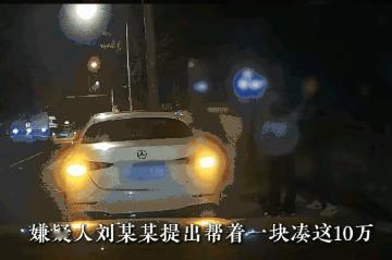 北京海淀，女子与男网友聊得热火朝天，并相约线下见面。吃饭喝酒后，男网友提议到酒店