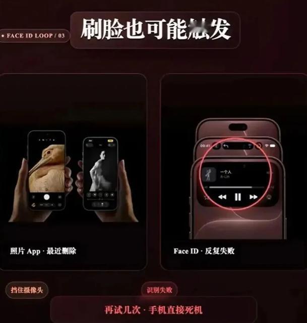 开售仅仅10天，苹果高端新机直接翻车！9月28日消息，售价近万元的