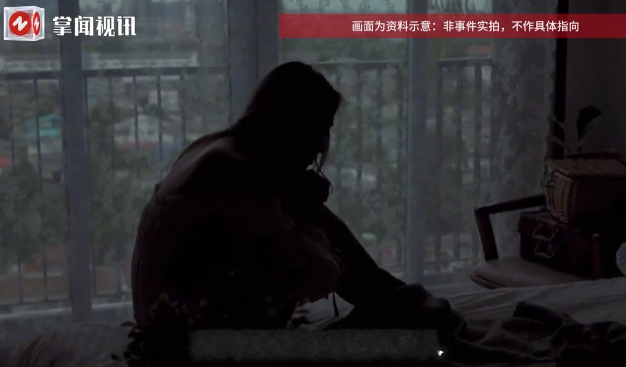 湖北咸宁，男子因生意不佳，打算“买处”转运，于是托酒吧女老板寻找年轻少女，然后花