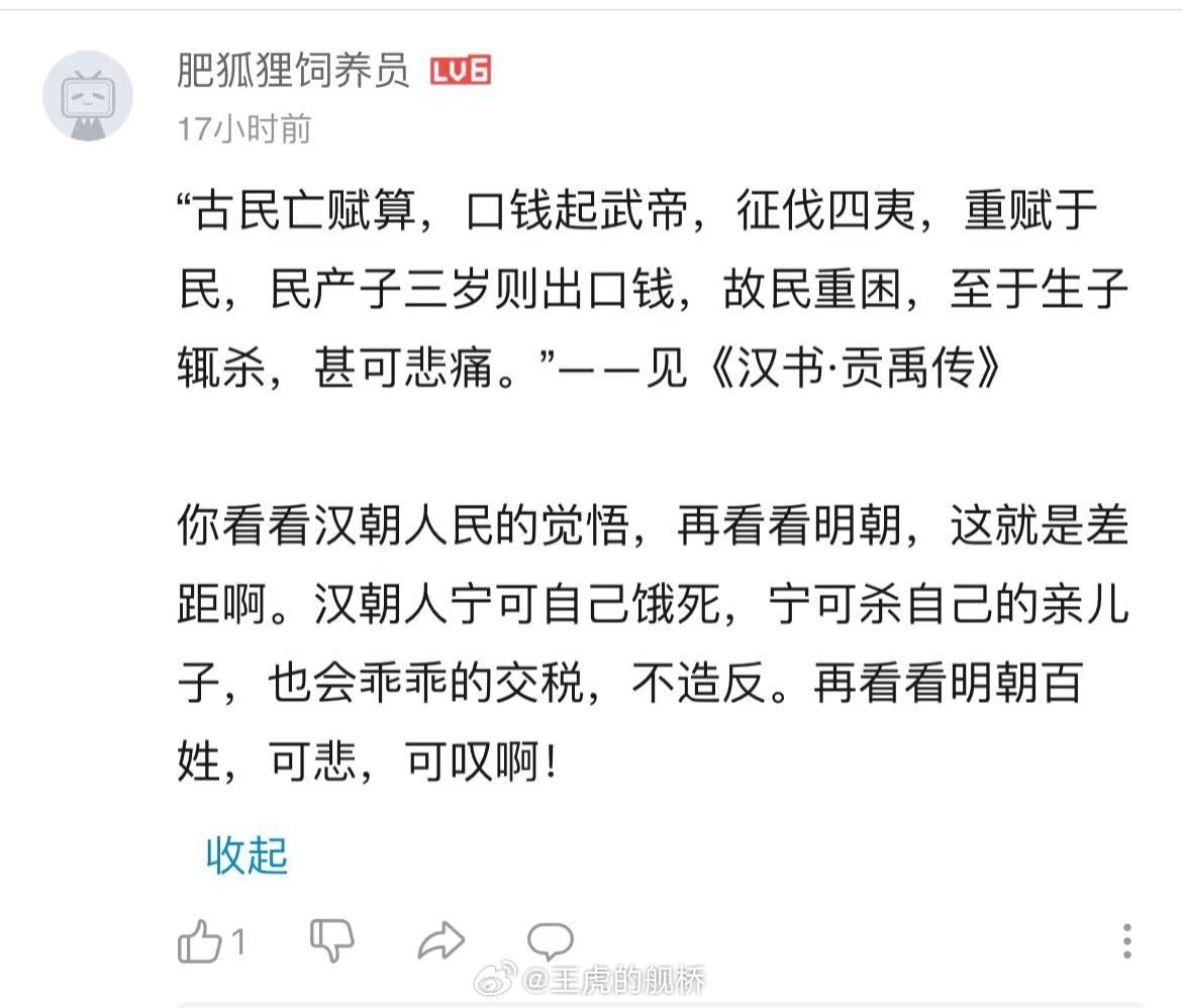 我已经看不明白到底是不是串叻…