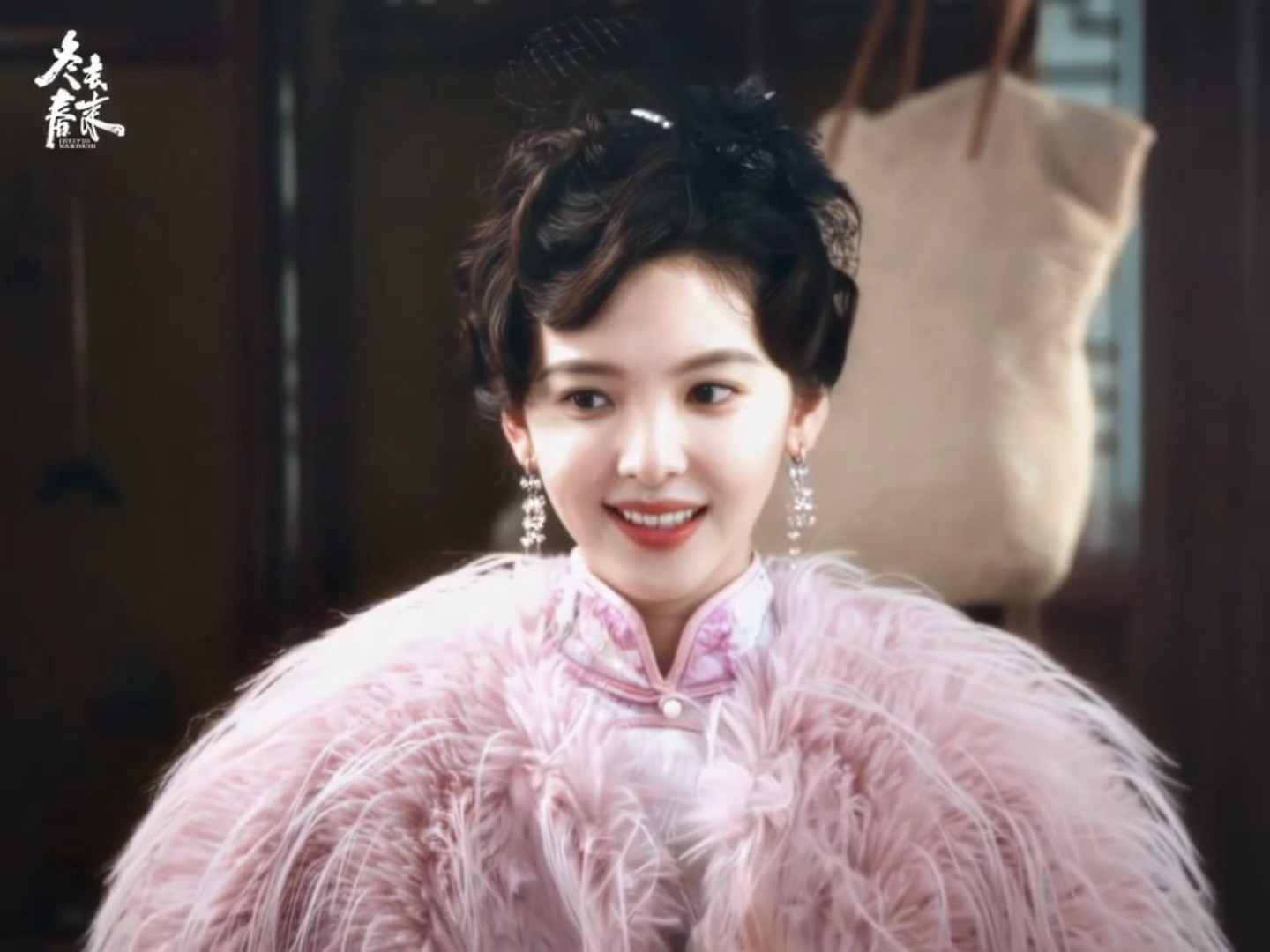 章若楠美得像一颗粉嫩温润的珍珠，我接一个民国文女主的本🤲！