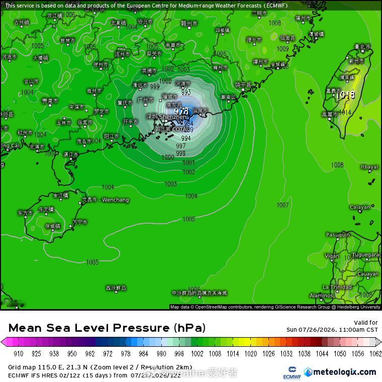 台风红霞新台风红霞本周末或下周初将登陆我国华南地区，广东是概率最大的地区。目前