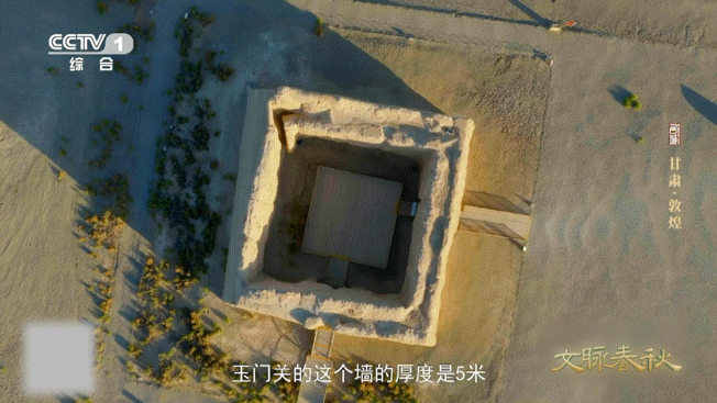 玉门关为何被称为火星上的建筑在一片茫茫戈壁之上，玉门关像一座外星遗迹。不是科幻