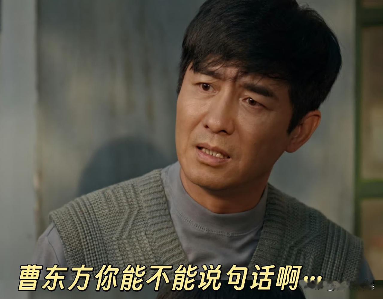 郭晓东，引发热议！9月6号，郭晓东冲上热搜，引发热议。不是因为昨晚在披哥舞
