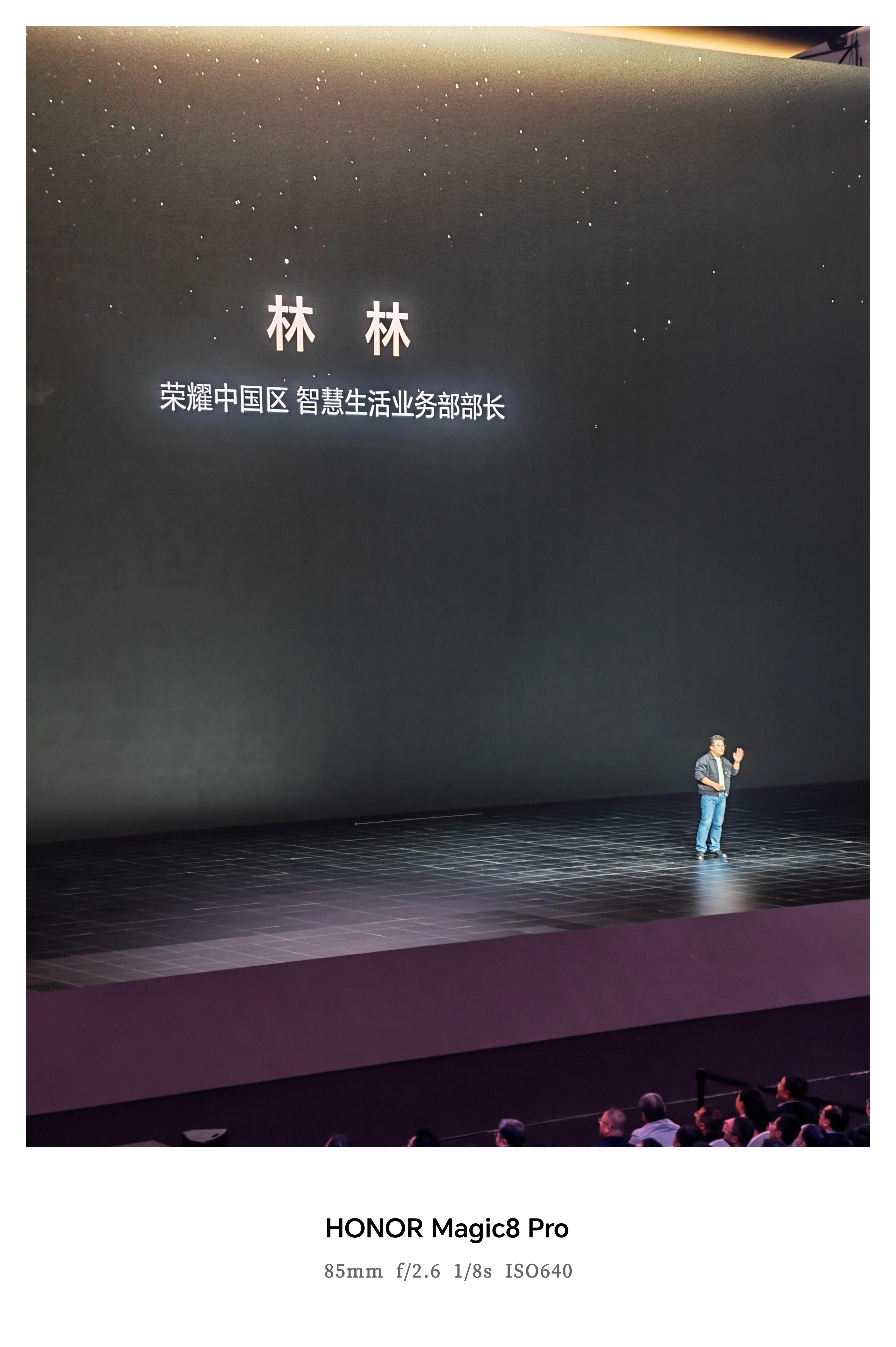 这次的平板，还是由林林总来讲，价格不错，Pro是3799元起，标准版，2699