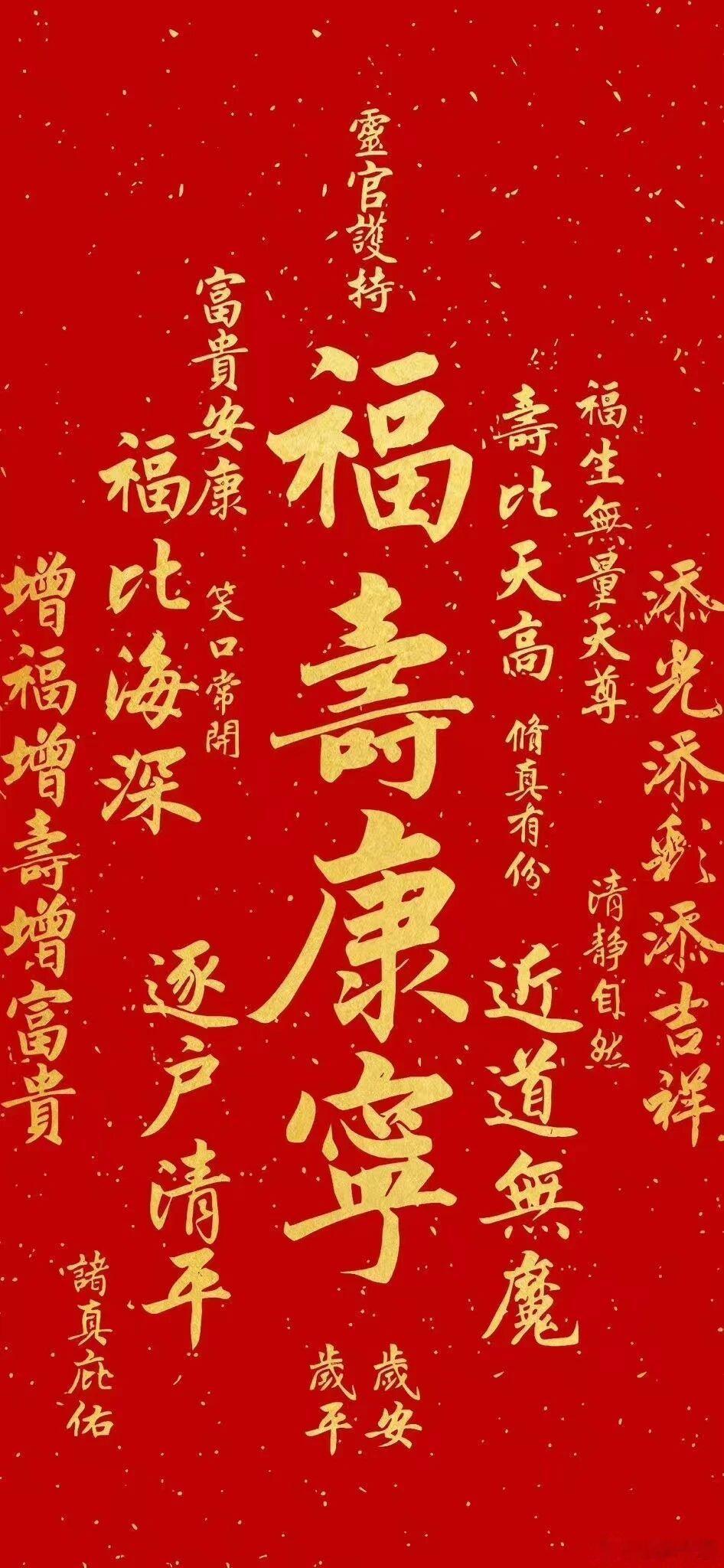第一批爱许愿的受益者出现了真的会被这种意外惊喜打动，虽然轮不到自己，但看到别人圆