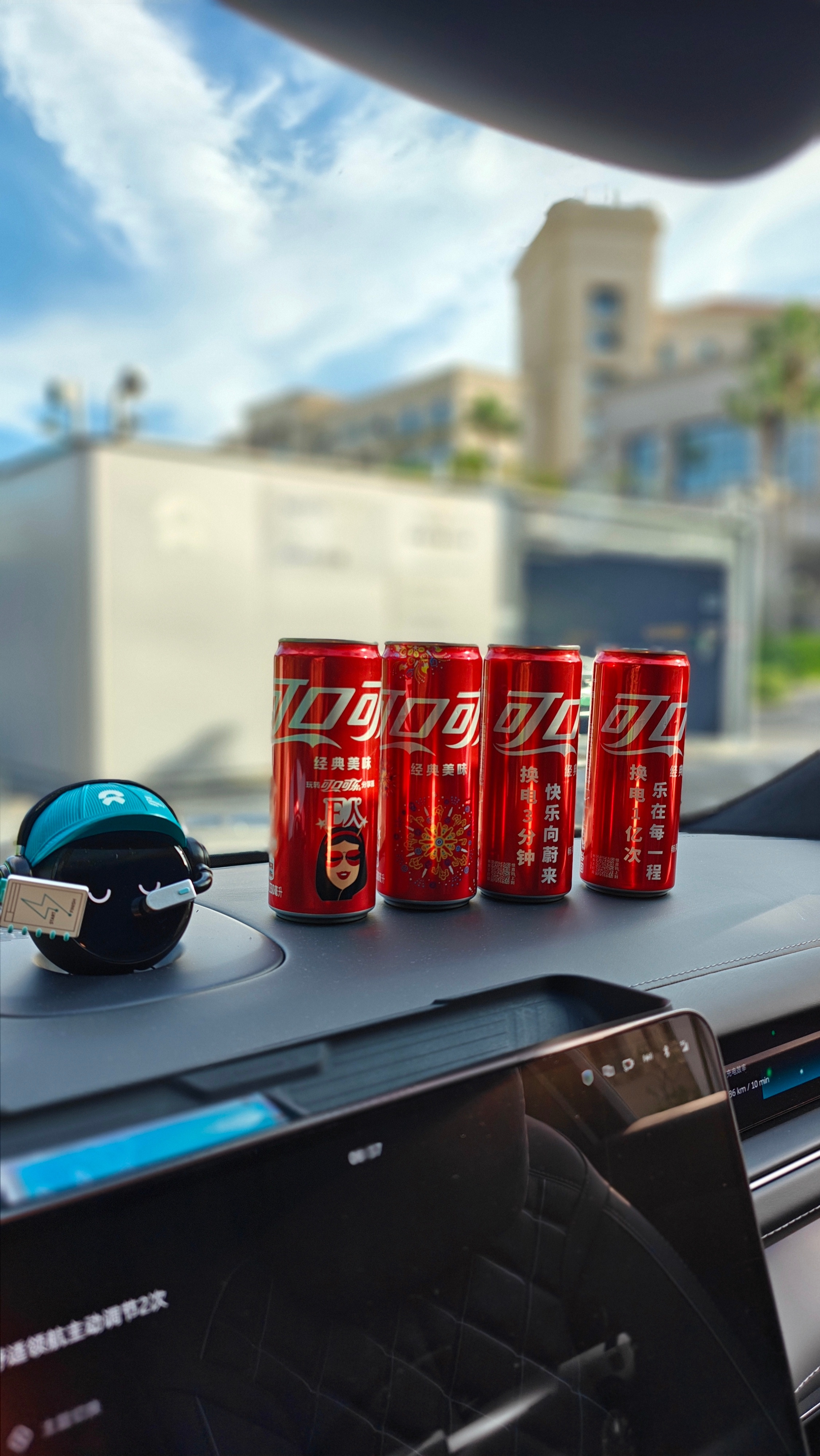 蔚来此刻换点次数来到了9145万次，距离一亿次换电不久了。这可是一亿次啊，昨天看