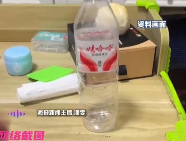 吉林四平有男子订了外卖的一箱矿泉水，可男子到货后拿出其中一瓶，在饮用后感觉不对劲