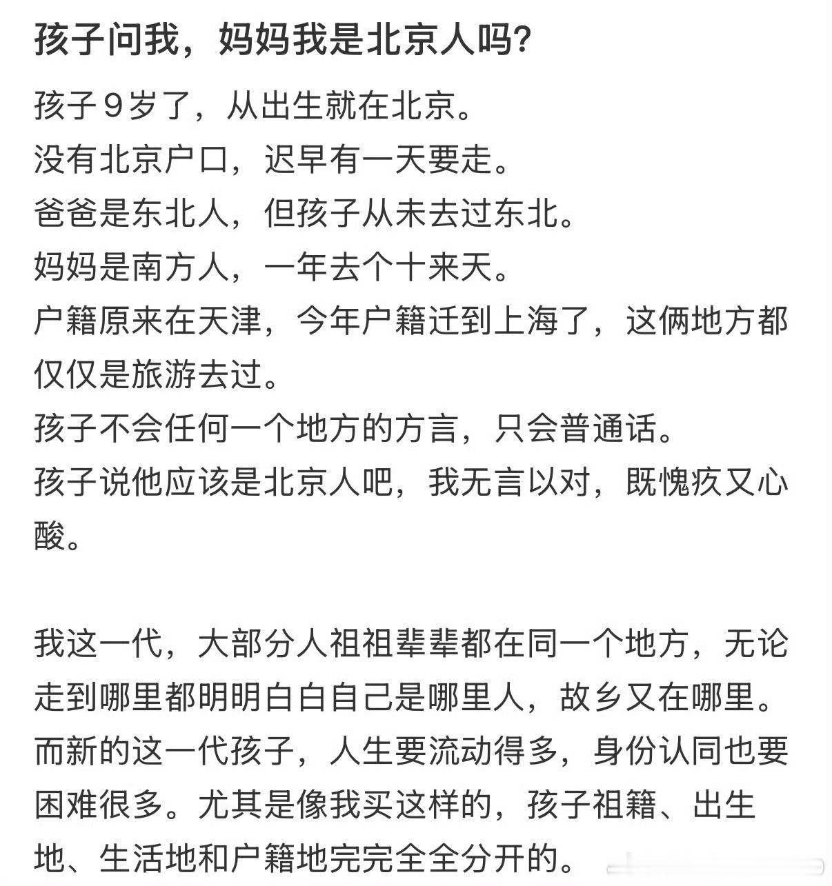 你是在凡尔赛是吧​​​