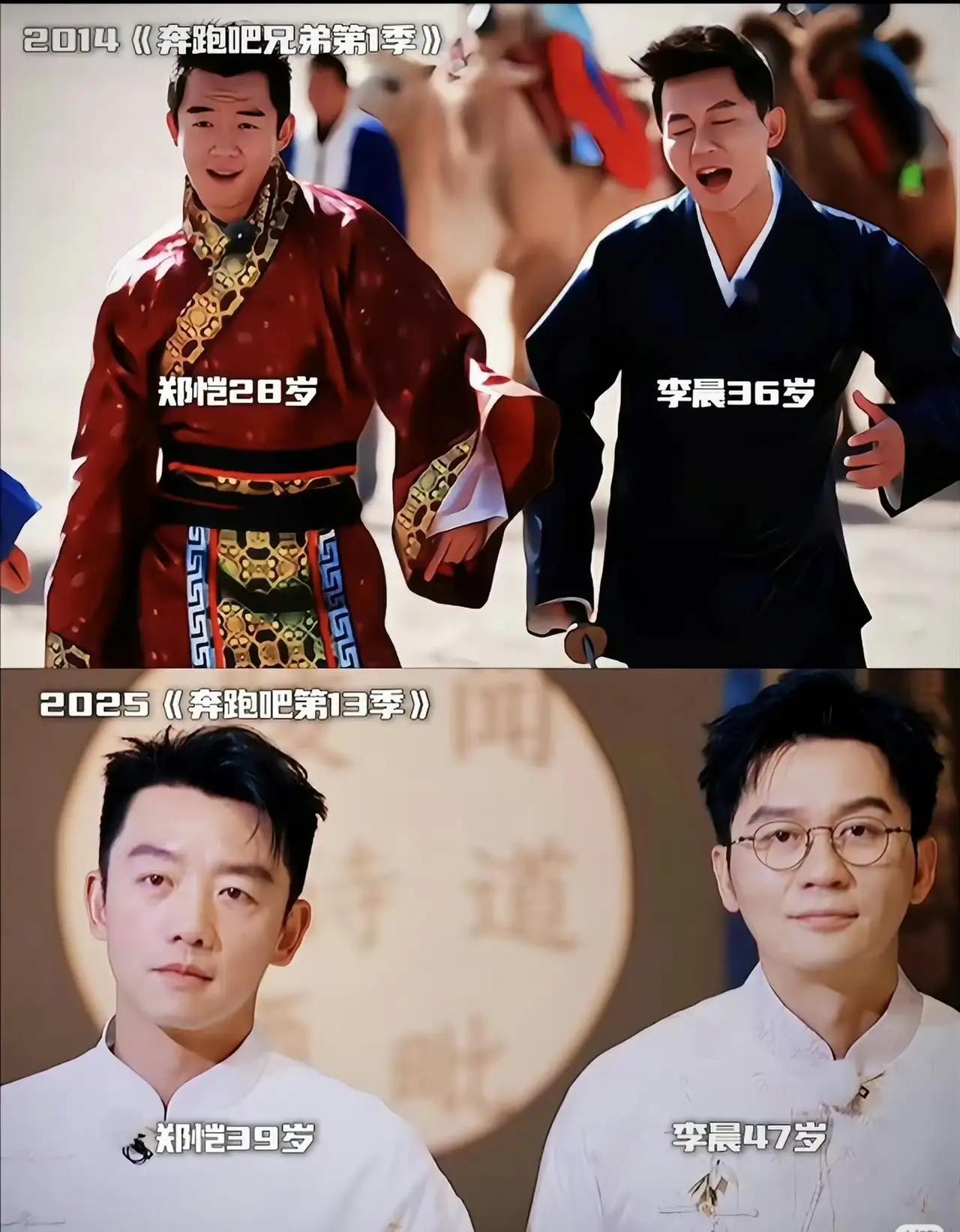 这个世界最不理解的就是邓超了要才艺有才艺，要情商有情商，为啥半路就退出跑男了