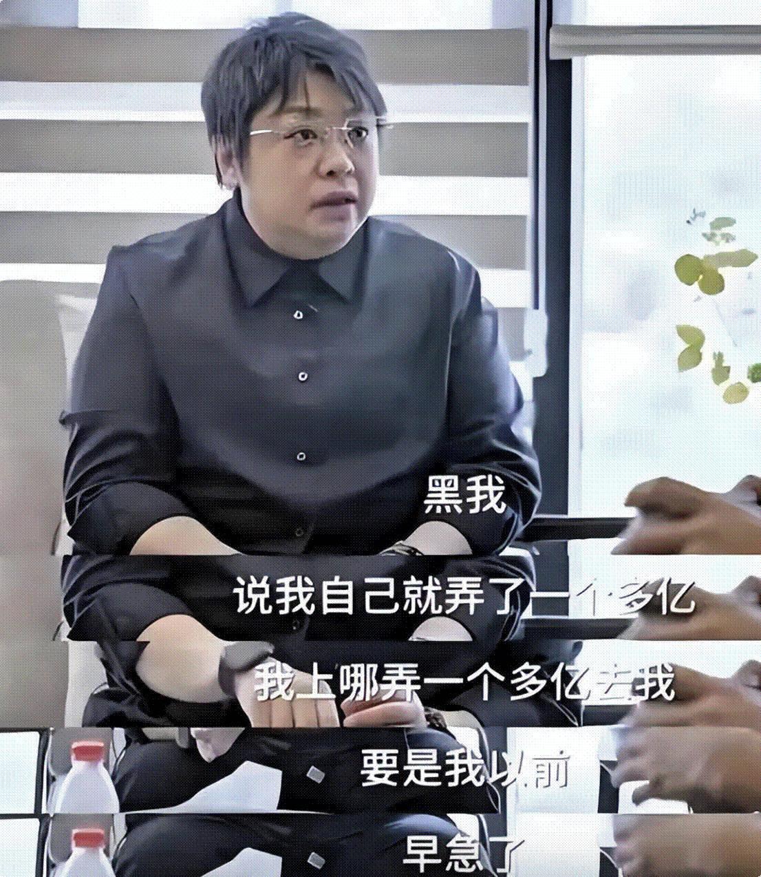 贪钱过亿、做假公益还被人控制？54岁韩红的私生活传闻真的挺荒唐​​​