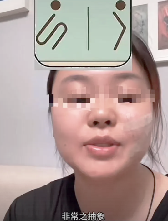 “终于有人忍不住发声了！”因厕所标志过于抽象，一位女子不慎误入男厕所，场面尴尬至