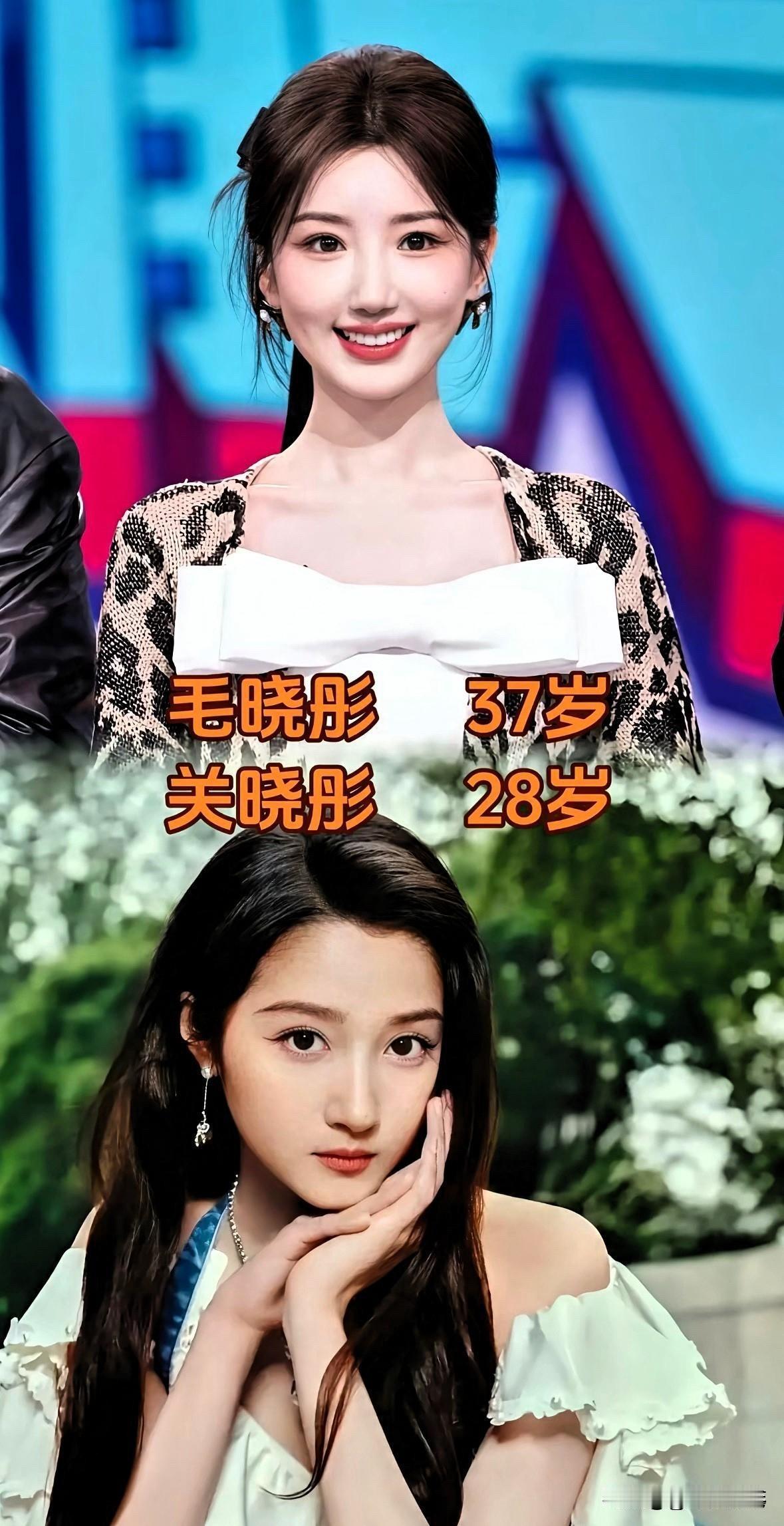 演艺圈里，名字是观众记住一个演员的第一张名片。可有意思的是，有些演员的名字只差一