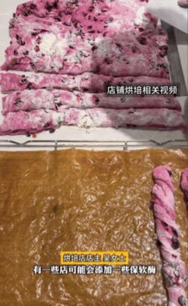“看哭了！”面包店即将倒闭，一癌症病人却留言：化疗后肠胃脆弱，只有吃她家无添加的