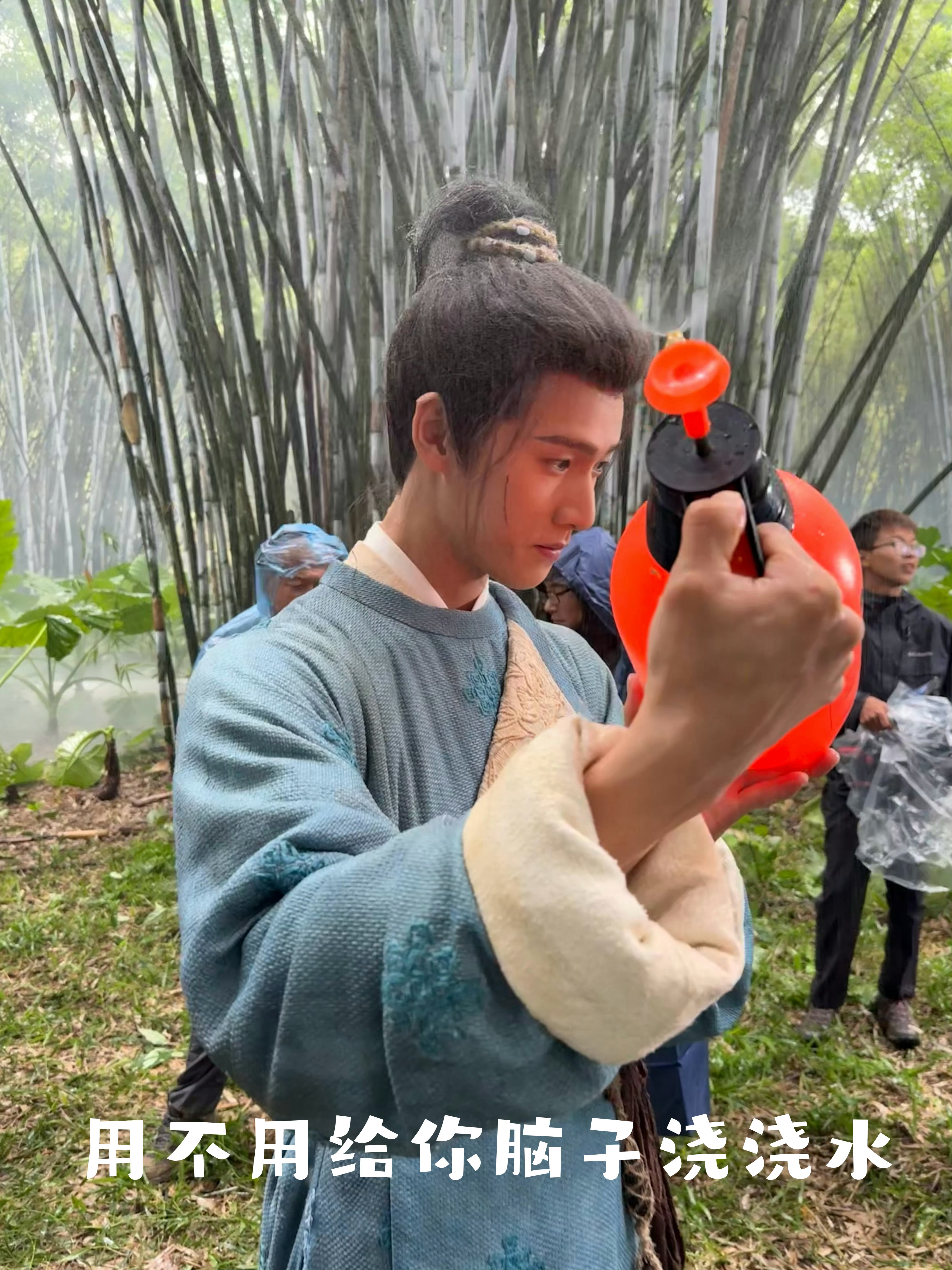 用不用给你脑子浇浇水～​​​