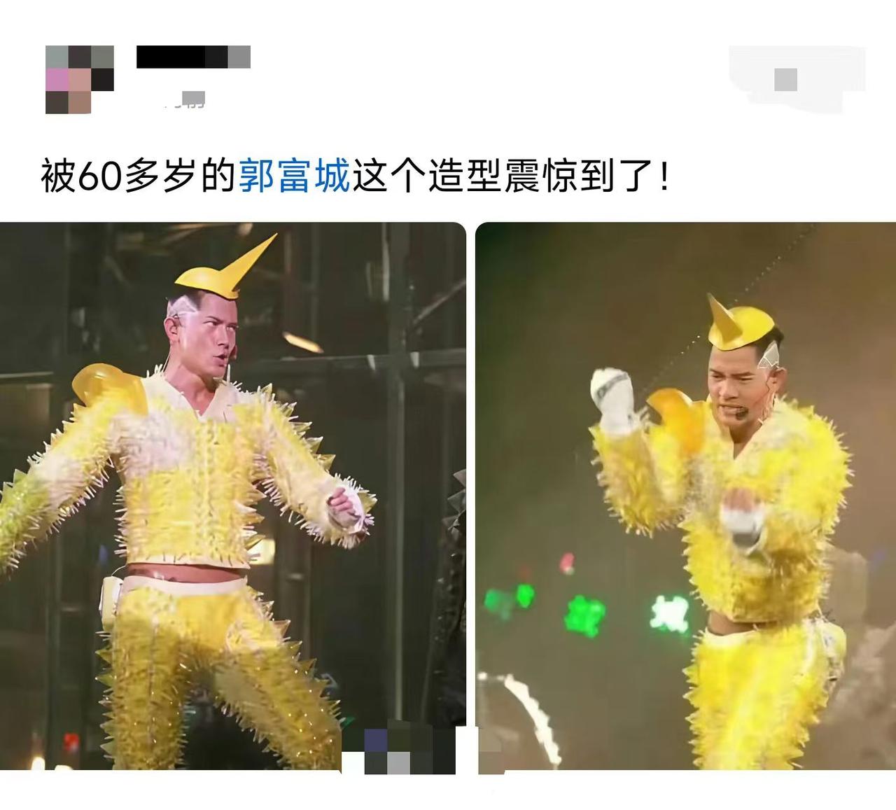 这是菠萝精成精了？