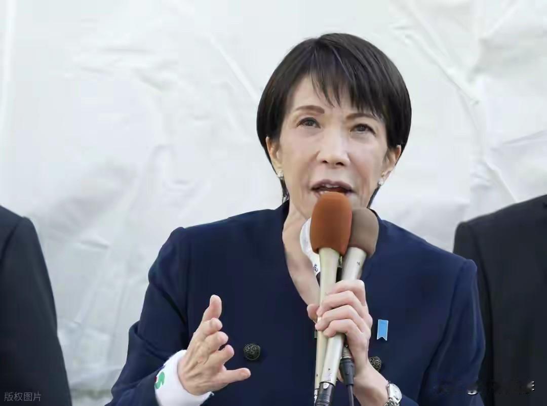 日本为何在北方四岛问题上死咬不放？真相远比你想的复杂2026年8月13日，普
