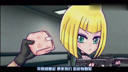 《火线传奇》动画角色单曲《我曾以为》