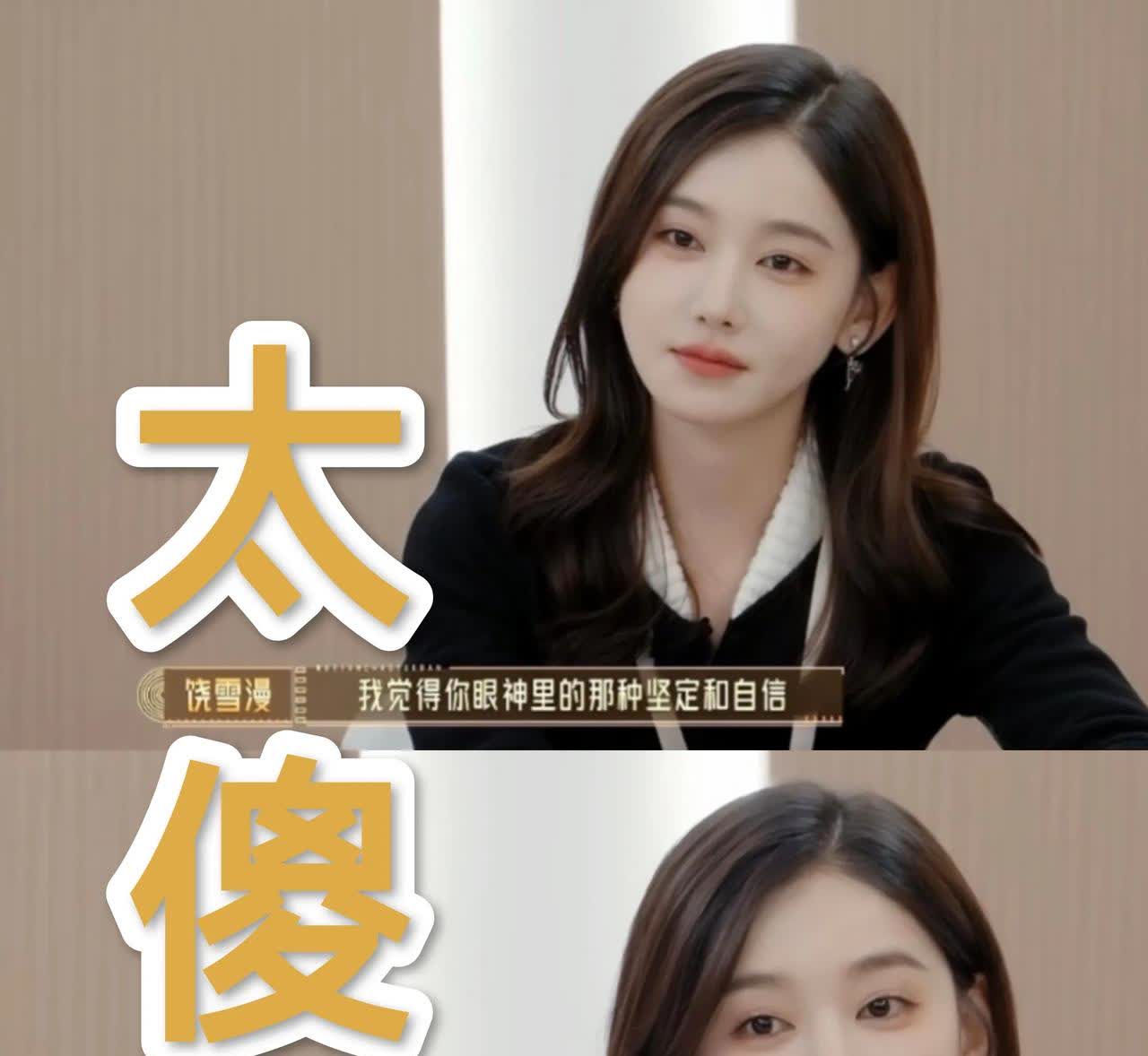 李沐宸经纪人肠子都悔青了，这绝对是李沐宸做过最后悔的决定，上个演