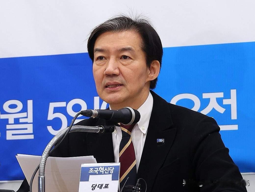 16日，韩国祖国革新党也对国民力量党提出严厉批评，直指对方无视房地产政策本身，一