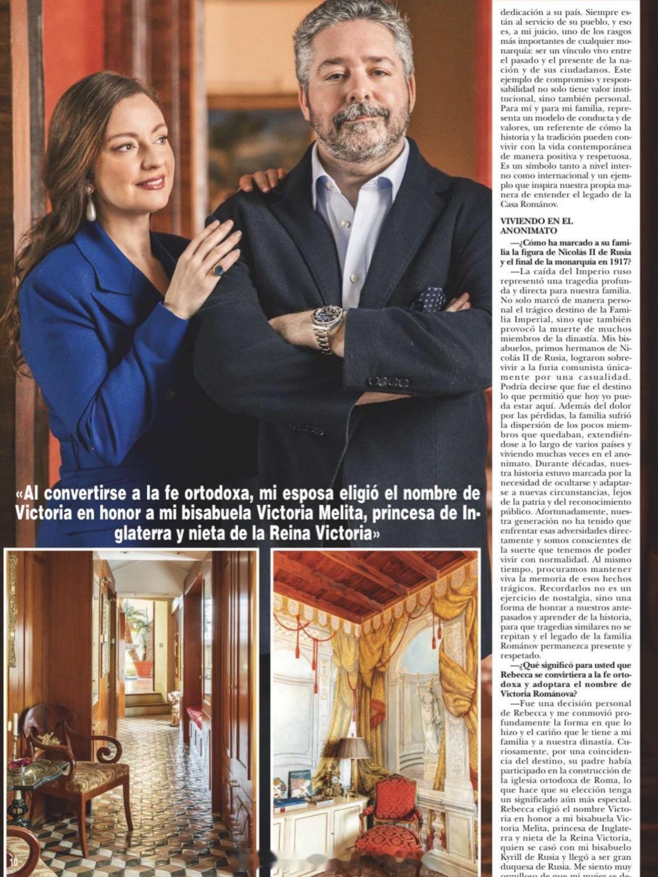 王室王室俄罗斯王室丽贝卡一家的新照，他家可爱的俩娃是招牌