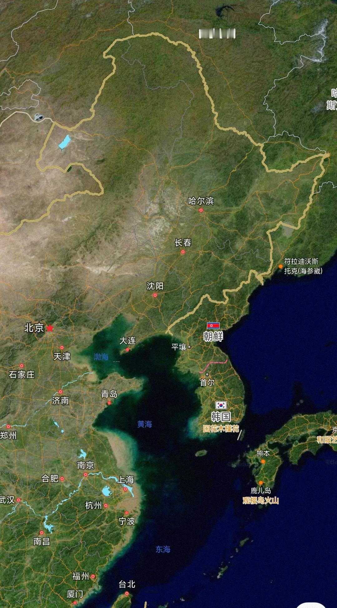 南方人通常会统称黑龙江、吉林、辽宁为东北人，不在乎你具体在哪个省哪个市。可是东北