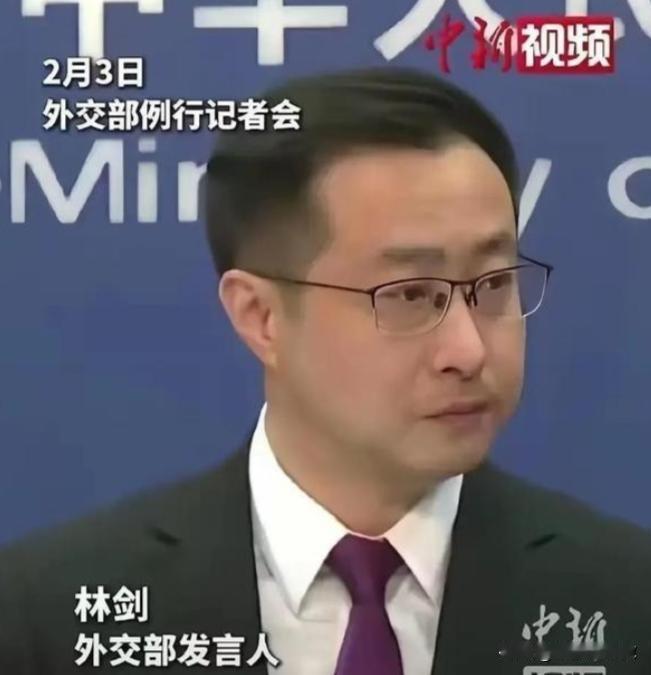 日本刚宣布海底挖出‘稀土淤泥’，外交部就让全场安静了！深海6000米、高压550