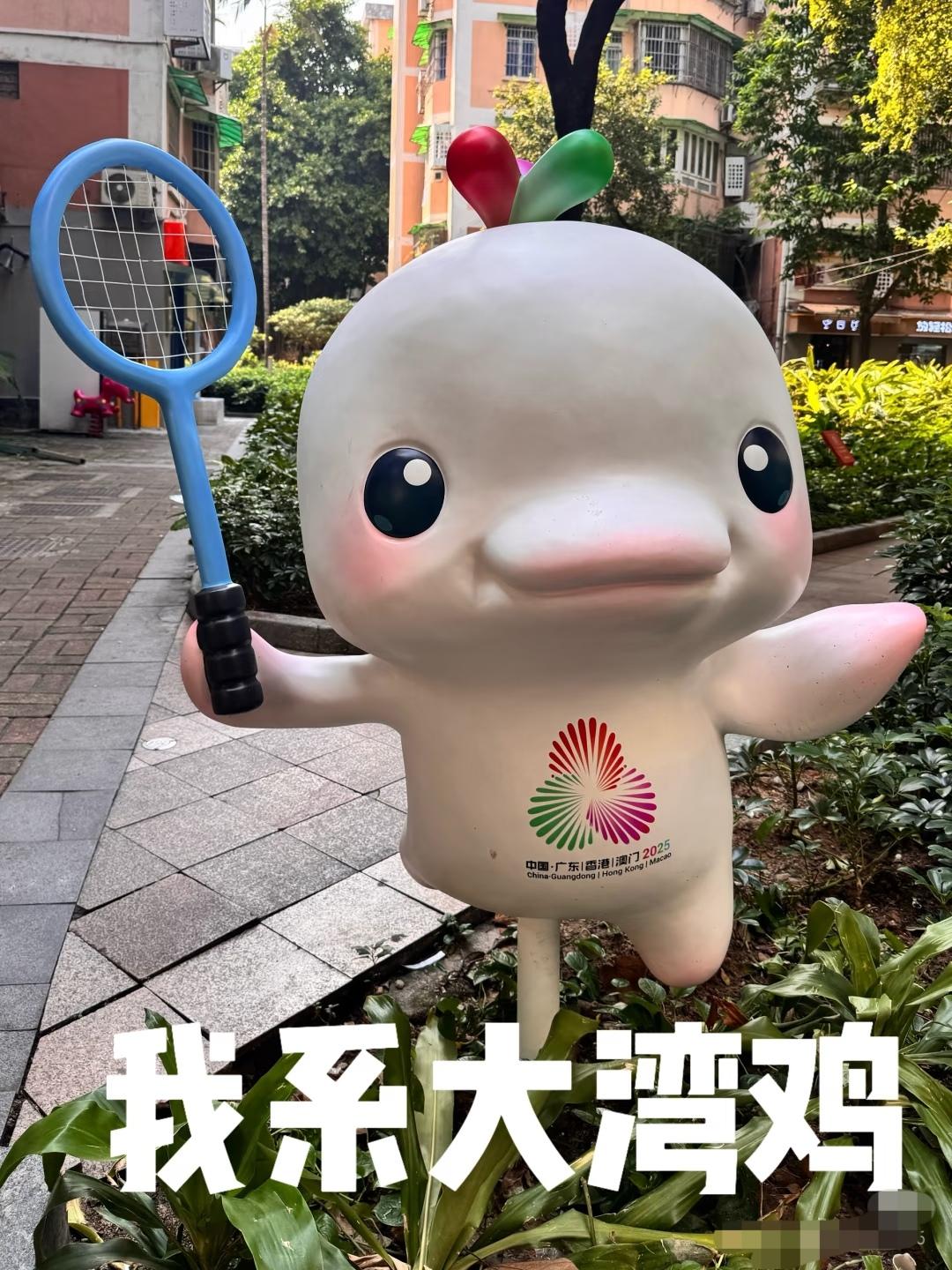楼下这两只“鸡”真的好可爱白色是广东白切鸡，粉色是玫瑰豉油鸡，传播广东饮食文化