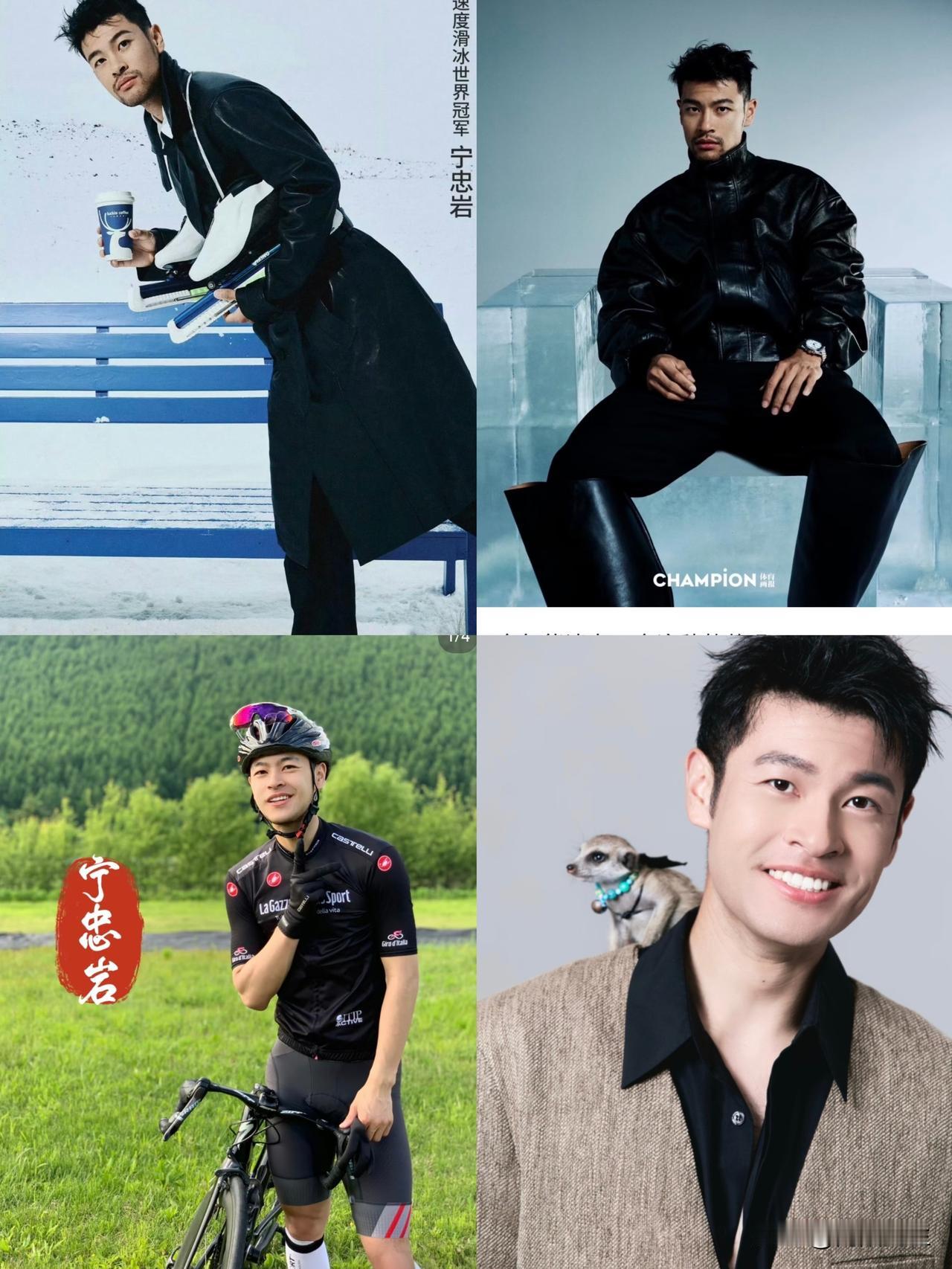 看着宁忠岩在米兰拿了金牌，那张被时尚圈疯抢的“超模脸”背后，其实全是狼狈。为