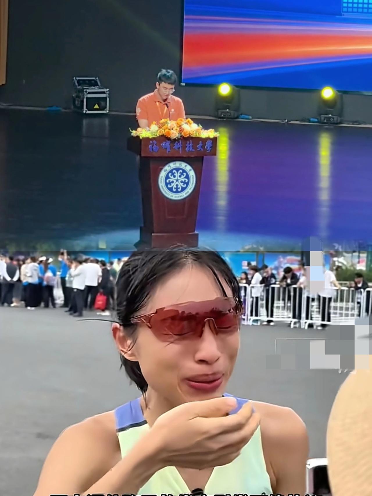 终于知道情商高的好处了！看到福耀科技大学朱星翰的发言，张水华估计肠子都悔青了