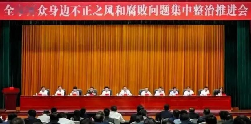 这届纪委，开始收拾“聪明官”了。以前查贪官，主要看兜里钱干不干净。现在不一样