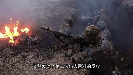 俄乌曾经再次向大家证明了一点，那就是自古以来，侵略者只能打服，不管是俄乌冲突，还