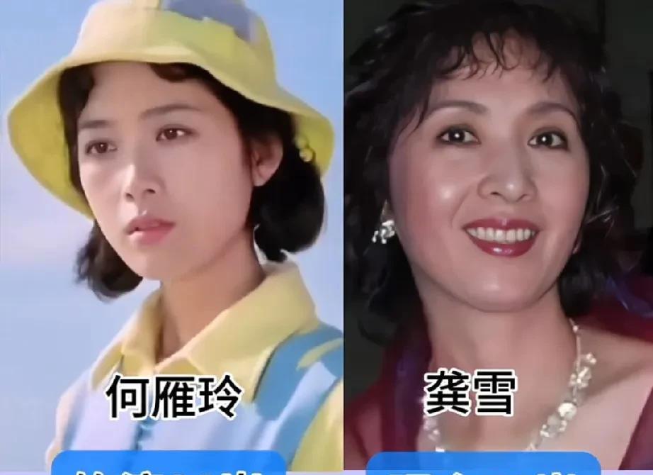 1984年电影《多彩的晨光》演员今昔变化！