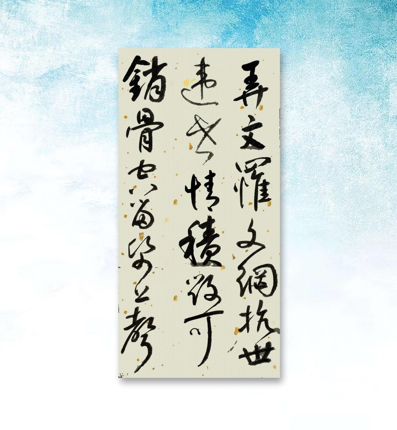 耿同学打假，如网友所说是一种壮举，但何尝不是无赖之举、悲壮之举？现实中，举报