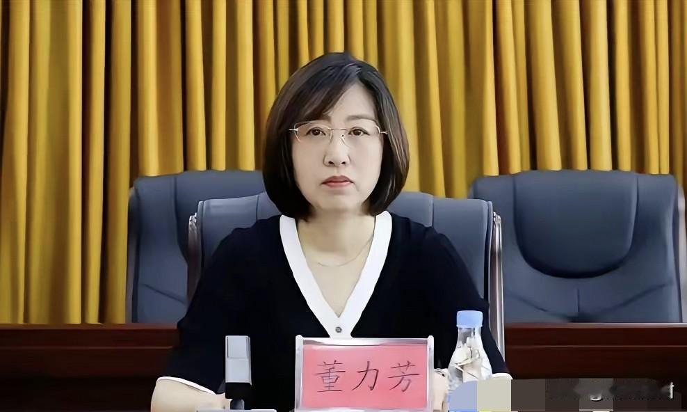 国家正气之风刮到了辽宁，女干部董力芳被双开​8月6日官方通报，辽宁鞍山市台