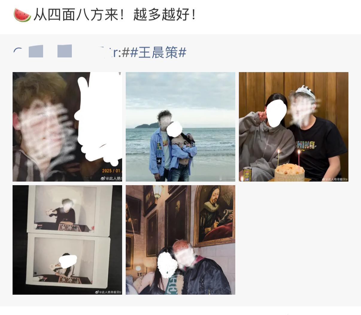 王楚钦好友王晨策陷私生活争议！网友吵翻：兄弟私事该不该牵连大头？经常看国乒的