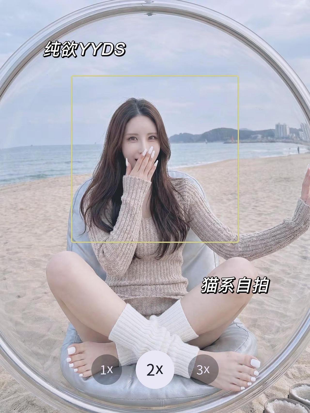 最近身体不好医生建议我睡在八块腹肌上创作者中心创作灵感