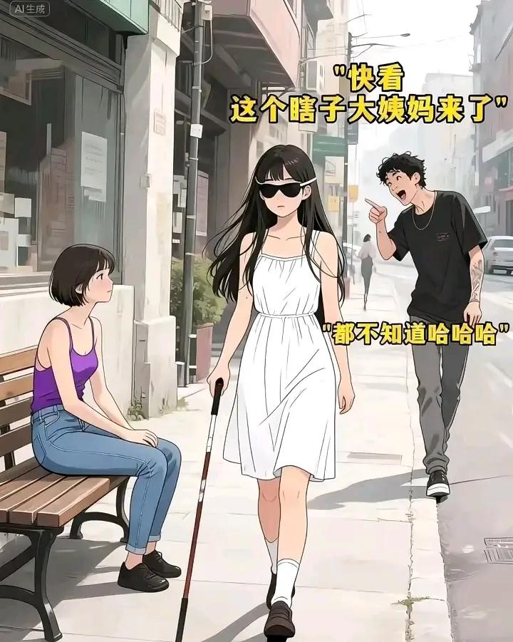 社会上人们越来越冷漠的原因。