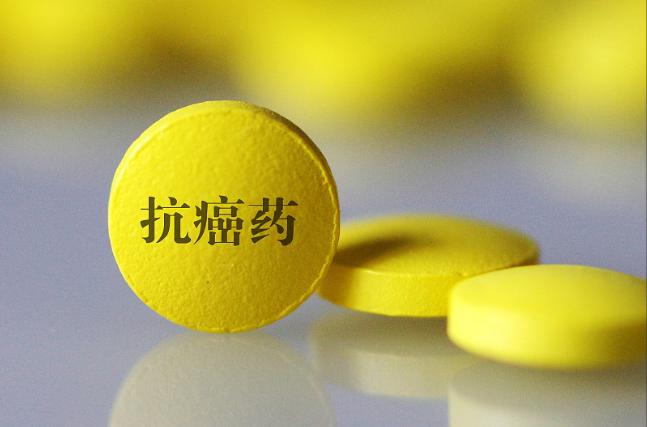 一款标价92万一针的靶向抗癌新药刚上市，河南一位患者注射过后，不到一个多月，体内